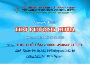 Vecp Easter 12042020 01