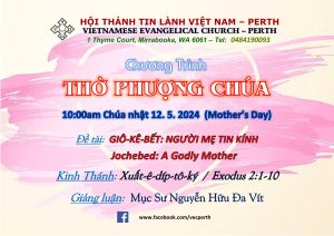 Sunday 12. 5. 2024 01